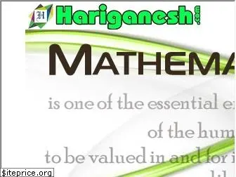 hariganesh.com