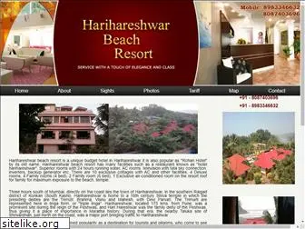 harihareshwar.com