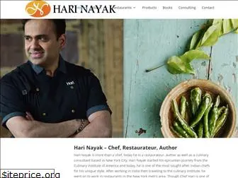 harinayak.com