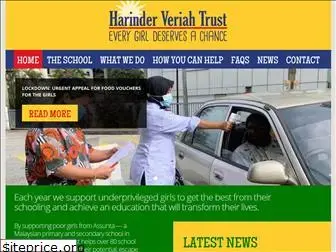 harinderveriahtrust.org