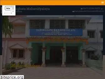 haringhatamahavidyalaya.org