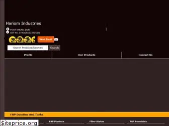 hariomindustriesfrp.in