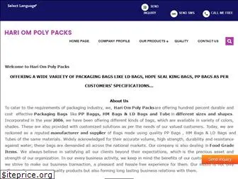 hariompolypacks.com