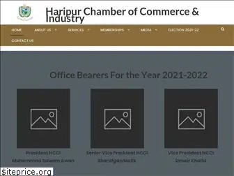 haripurchamber.org.pk