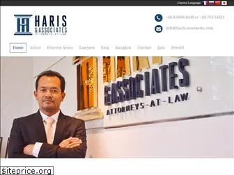 haris-associates.com