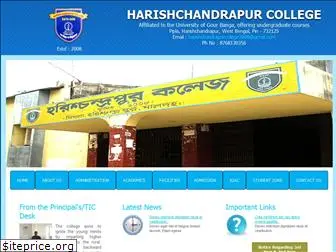 harishchandrapurcollege.org.in