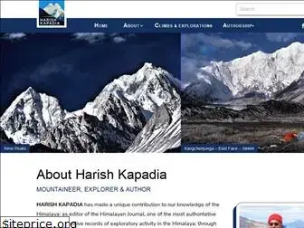 harishkapadia.com