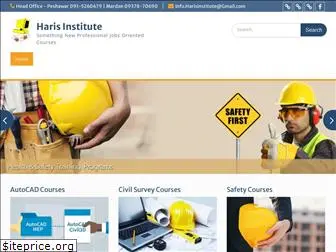 harisinstitute.edu.pk