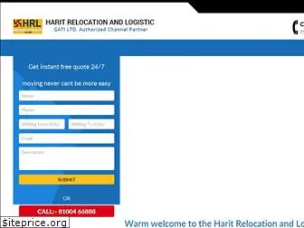 haritrelocation.com