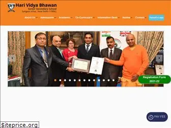 harividyabhawan.com