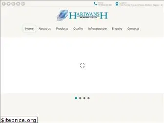 hariwansh.com