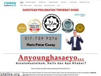 harizcoway.com