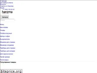harizma-professional.ru