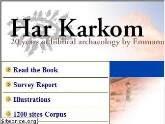 harkarkom.com