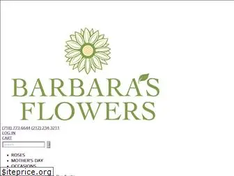 harlemflowers.com