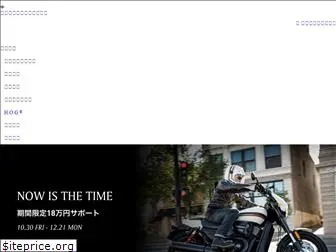 harleydavidson-hakata.com