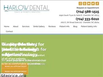 harlowdentalnc.com