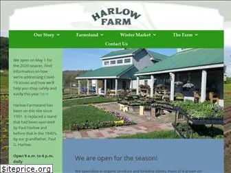 harlowfarm.com