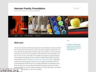 harman-foundation.org