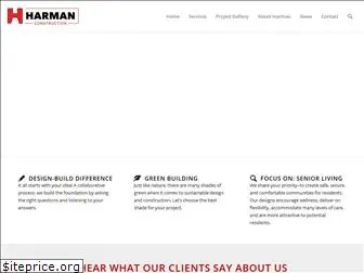 harmanconstruction.com