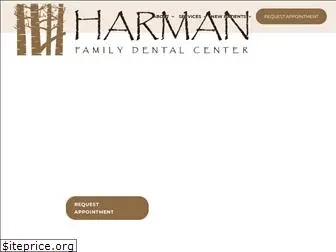 harmanfamilydentalcenter.com