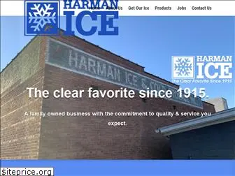 harmanice.com