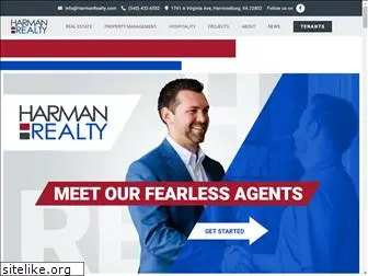 harmanrealty.com