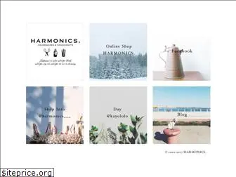 harmonic-s.com