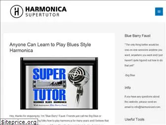 harmonicast.com