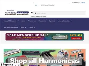 www.harmonicastore.com