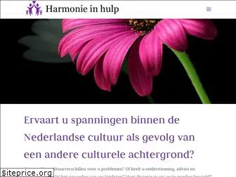 harmonieinhulp.nl