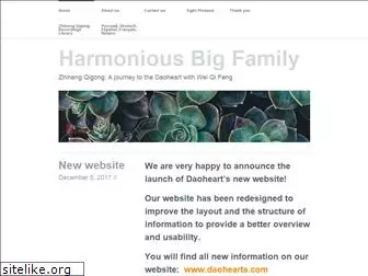 harmoniousbigfamily.wordpress.com