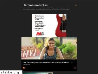 harmonium-notes.blogspot.com