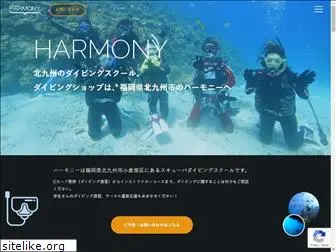 harmony-diving.com