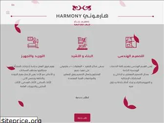 harmony.com.sa