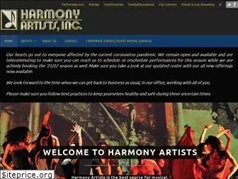harmonyartists.com