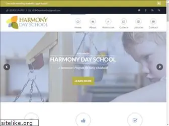 harmonydayschool.com