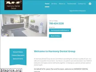 harmonydentalgroup.ca