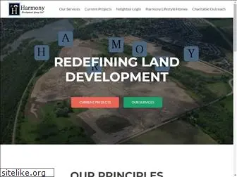 harmonydevelopmentgroup.com
