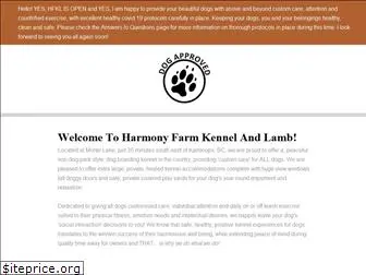 harmonyfarmkennelandlamb.com
