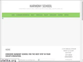 harmonyschoolsc.com