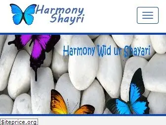 harmonyshayri.com