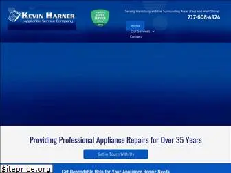 harnerapplianceservice.com