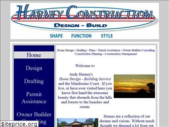 harneydesign.com