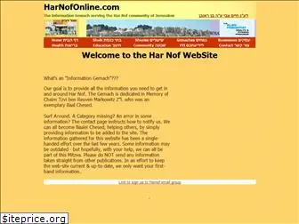 harnofonline.com