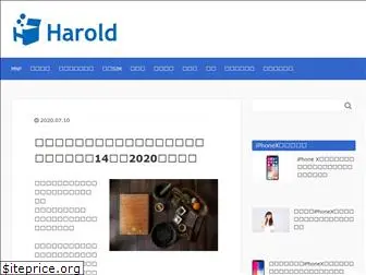harold-spm.com