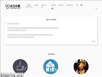 haronoya.com