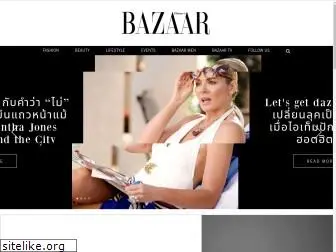 harpersbazaar.co.th