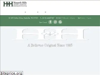 harpethhillsvet.com