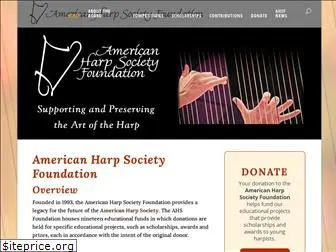 harpfoundationahs.org